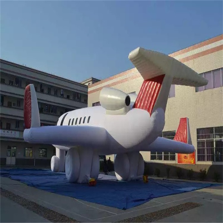 福泉充气模型飞机厂家
